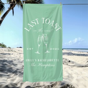 Toalla de playa / Toalla personalizada / Favor de despedida de soltera / Toalla de novia / Regalos personalizados / Regalo de dama de honor