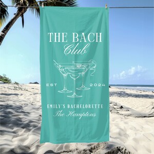 Toalla de playa / Toalla personalizada / Favor de despedida de soltera / Toalla de novia / Regalos personalizados / Regalo de dama de honor