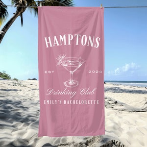 Toalla de playa / Toalla personalizada / Favor de despedida de soltera / Toalla de novia / Regalos personalizados / Regalo de dama de honor