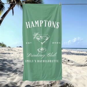 Toalla de playa / Toalla personalizada / Favor de despedida de soltera / Toalla de novia / Regalos personalizados / Regalo de dama de honor