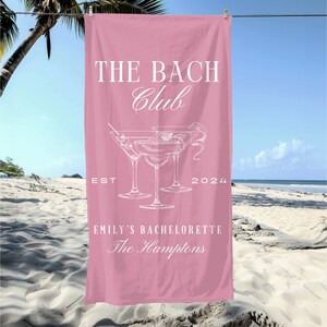 Toalla de playa / Toalla personalizada / Favor de despedida de soltera / Toalla de novia / Regalos personalizados / Regalo de dama de honor