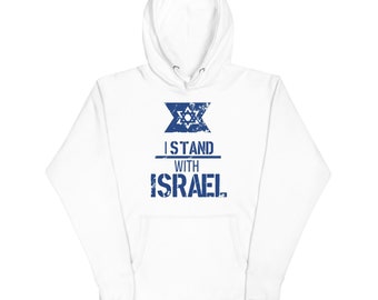 I Stand With Israel Unisex Hoodie