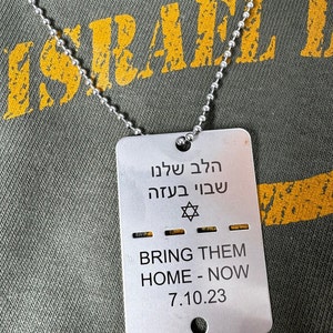 Bring Them Home Now Israel IDF Dog Tag Necklace Support Israel Stand With Israel And The Hostages Kidnapped in Israel image 3