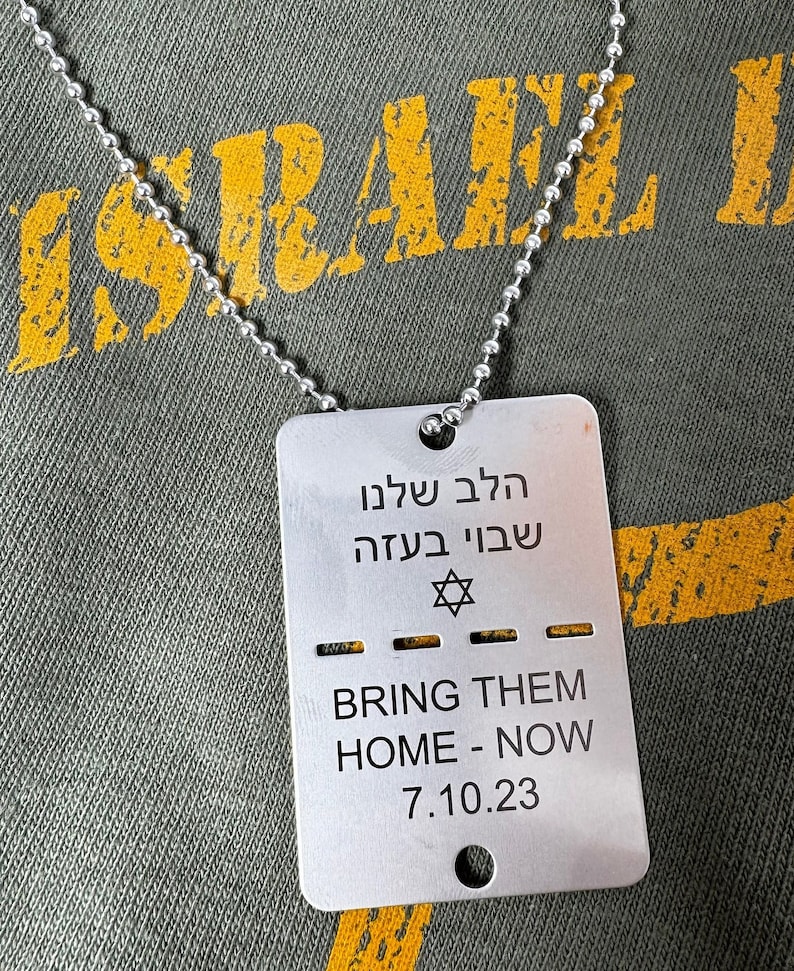 Bring Them Home Now Israel IDF Dog Tag Necklace Support Israel Stand With Israel And The Hostages Kidnapped in Israel image 3