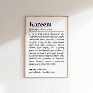 Kareem Name Meaning Print: Minimalist Typography, Nursery Decor (Digital Download)