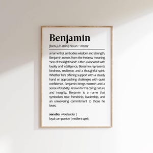 Benjamin Name Meaning Art: Personalized Typography Print (Digital Download)