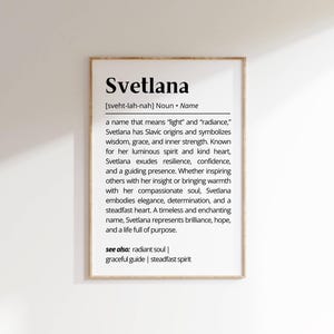 Svetlana Name Definition Wall Art Personalized Name Meaning Minimalist Typography Poster Baby Shower Gift idea Baptism Nursery Home Decor