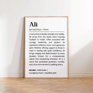 Ali Name Meaning Print | Personalized Gift | Nursery Wall Art | Instant ...