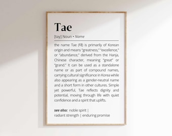 Tae Name Meaning Print | Personalized Gift | Nursery Wall Art | Instant Digital Download