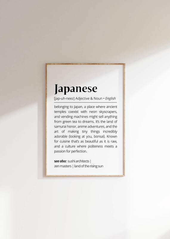 Japanese Definition Print: Cultural Humor, Zen Typography (digital