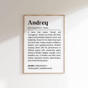 Andrey Name Definition Wall Art Personalized Name Meaning Minimalist Typography Poster Baby Shower Printable Gift Baptism Nursery Home Decor