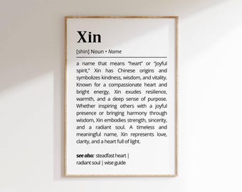 Xin Name Meaning Print | Personalized Gift | Nursery Wall Art | Instant Digital Download