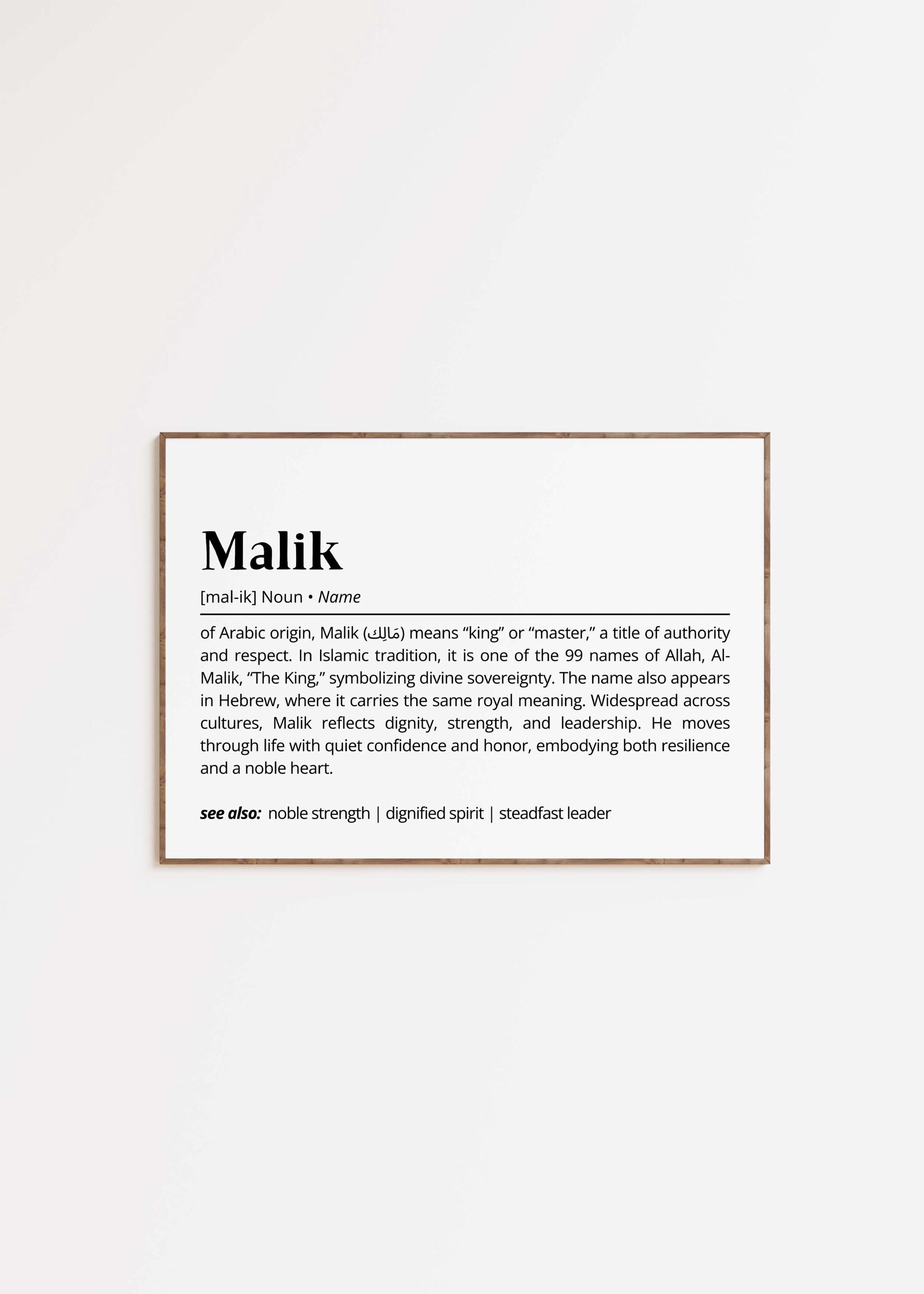 Malik Name Meaning Print | Personalized Gift | Nursery Wall Art