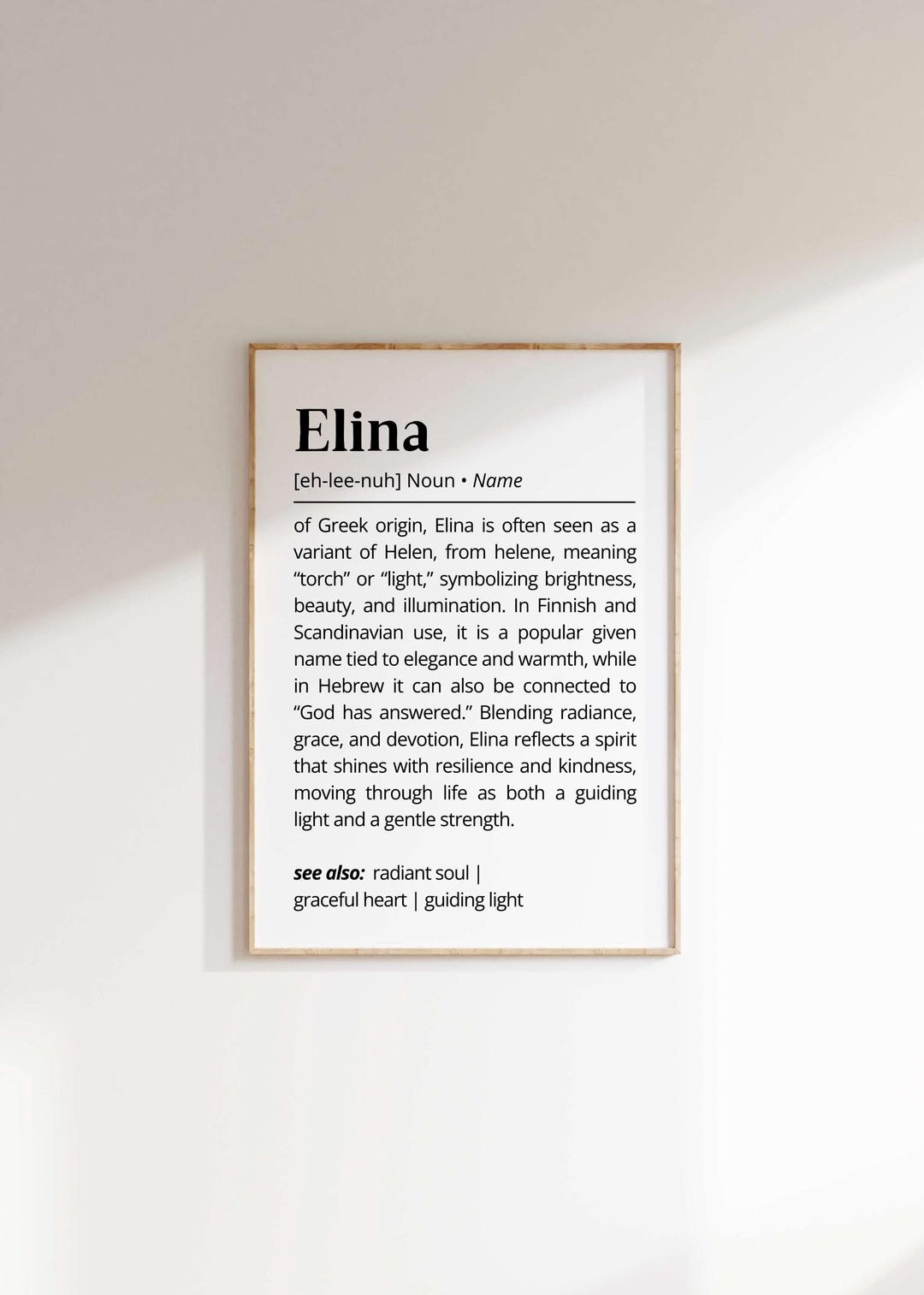 elina-name-meaning-print-personalized-gift-nursery-wall-art