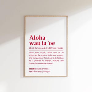 I Love You Definition in Hawaiian Aloha wau ia ‘oe Printable Wall Art Romantic Typography Gift Valentines Day Personalized Decor Love Poster