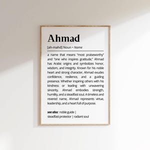 Ahmad Name Definition Wall Art Personalized Name Meaning Minimalist Typography Poster Baby Shower Printable Gift Baptism Nursery Home Decor