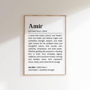 Amir Name Definition Wall Art Personalized Name Meaning Gift for Him Minimalist Typography Poster Baby Shower Printable Nursery Art Decor