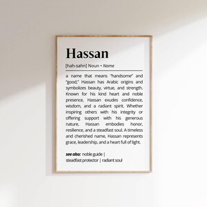 Hassan Name Definition Wall Art Personalized Name Meaning Minimalist Typography Poster Baby Shower Printable Gift Baptism Nursery Home Decor