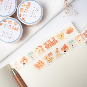 Bear's Bakery washitape | Japanse tape, kawaii-washi-tape, scrapbooking, journaling, kawaii-briefpapier