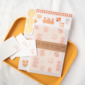 Panadería Cute Bear - Juego de cartas y papelería, pan japonés
