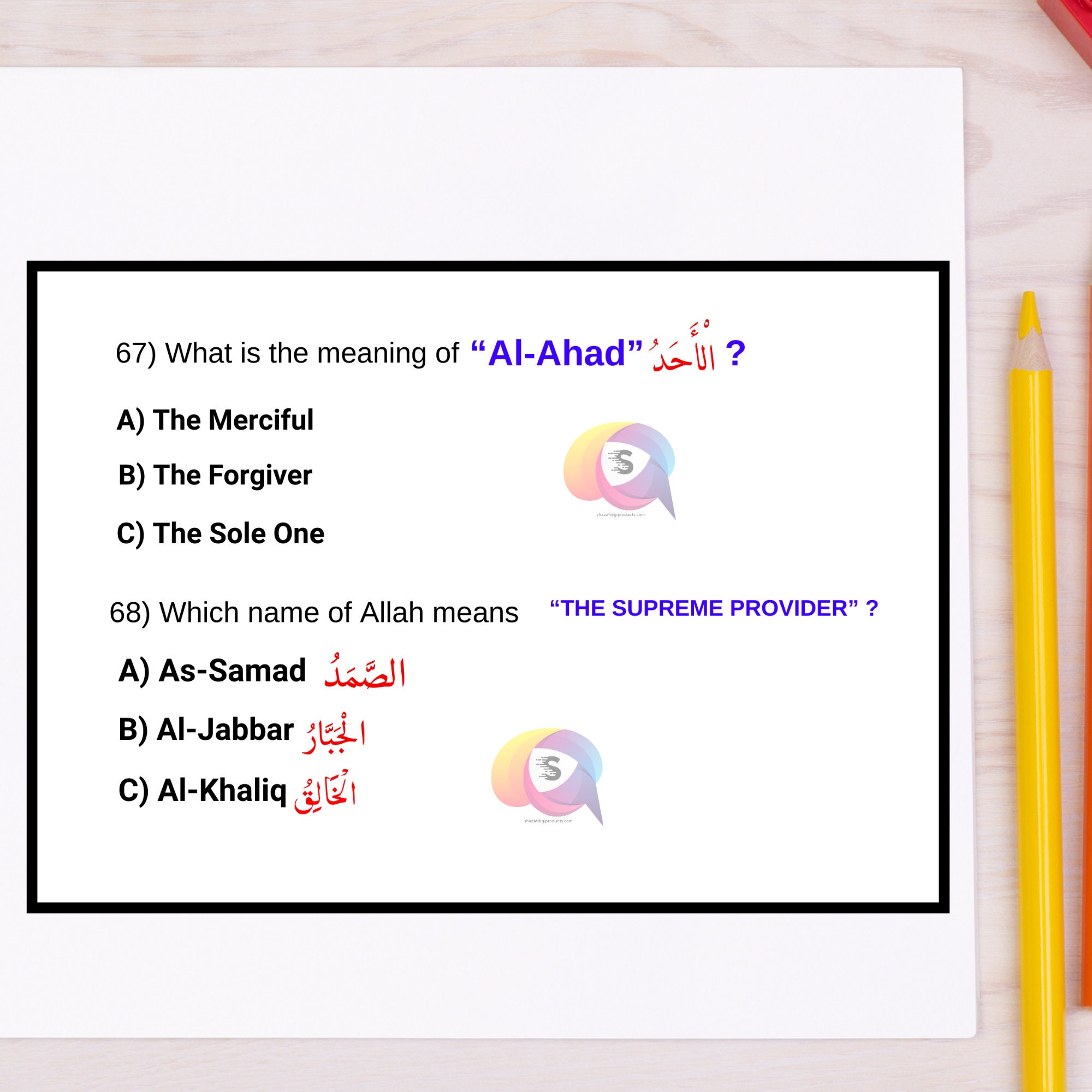 99 Names of Allah With Meanings, Digital Learning Pack for Kids,, Asma ...