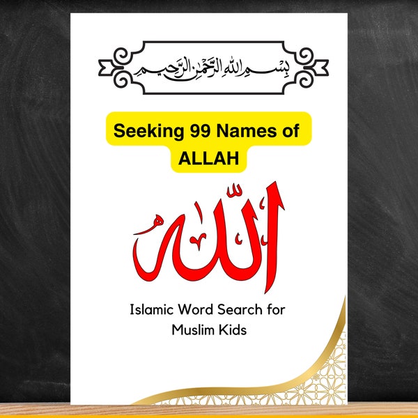 99 Names of Allah with meanings, Digital Learning Pack for Kids,, Asma-ul-Husna, Islamic Word Search & Worksheets, Islamic Activity Bundle,