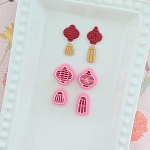 Chinese Lantern Polymer Clay Cutters - Jewelry & Craft Making