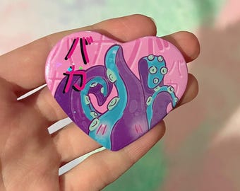 Baka! Tsundere Tentacle heart shaped pin button badge - kawaii monster