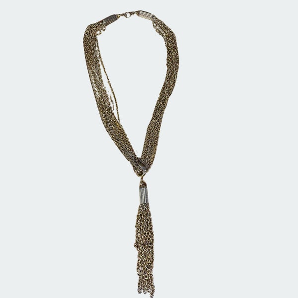Vintage Sarah Coventry Gold Toned Multi-chain Tassel Necklace