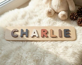 Casse-tête personnalisé en bois pour enfants, jouet Montessori, cadeau de premier anniversaire, petit garçon, fille et cadeau, jouet d'apprentissage pour tout-petit, cadeau de baby shower