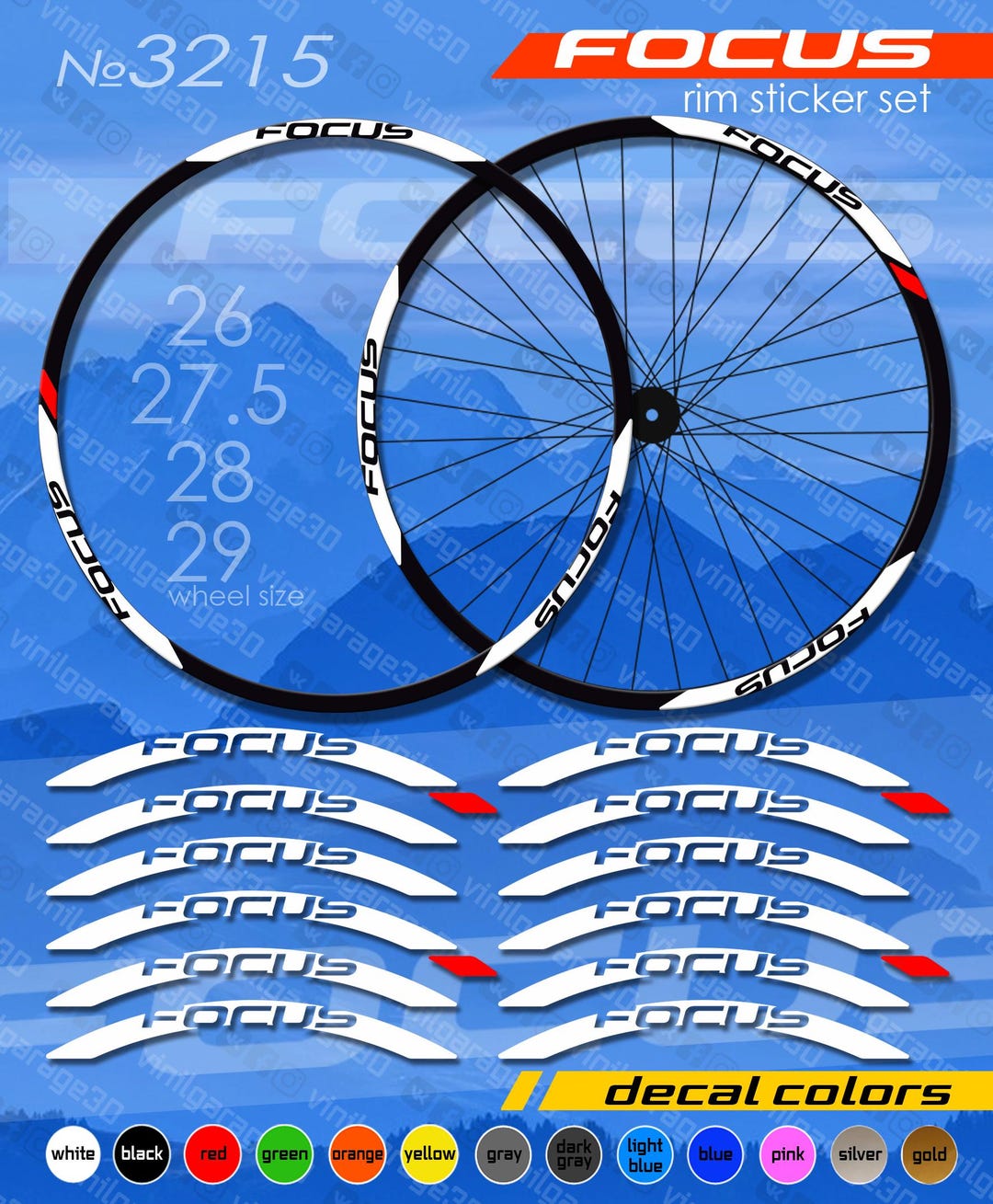 FOCUS Set of Bicycle Rim Stickers. All Colors - Etsy