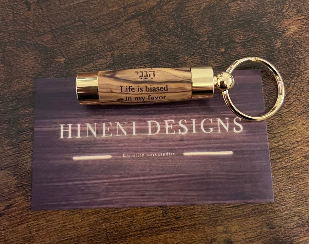 Jerusalem Wood LDS Oil Vials Free Hebrew Name & Specialized Engravings