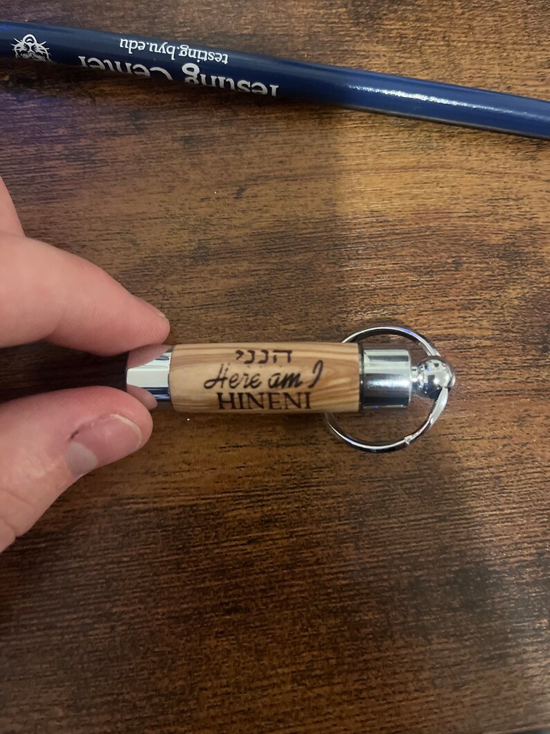 Bethlehem Wood LDS Oil Vials Free Hebrew Name & Specialized Etsy