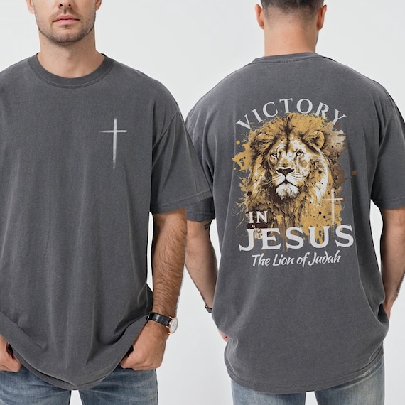 Lion of Judah Jesus Shirt,Pumpcover Shirt,Christianity Streetwear Oversized Gym Shirt,Religious Gift for Husband,Christian Lion Shirt Gifted
