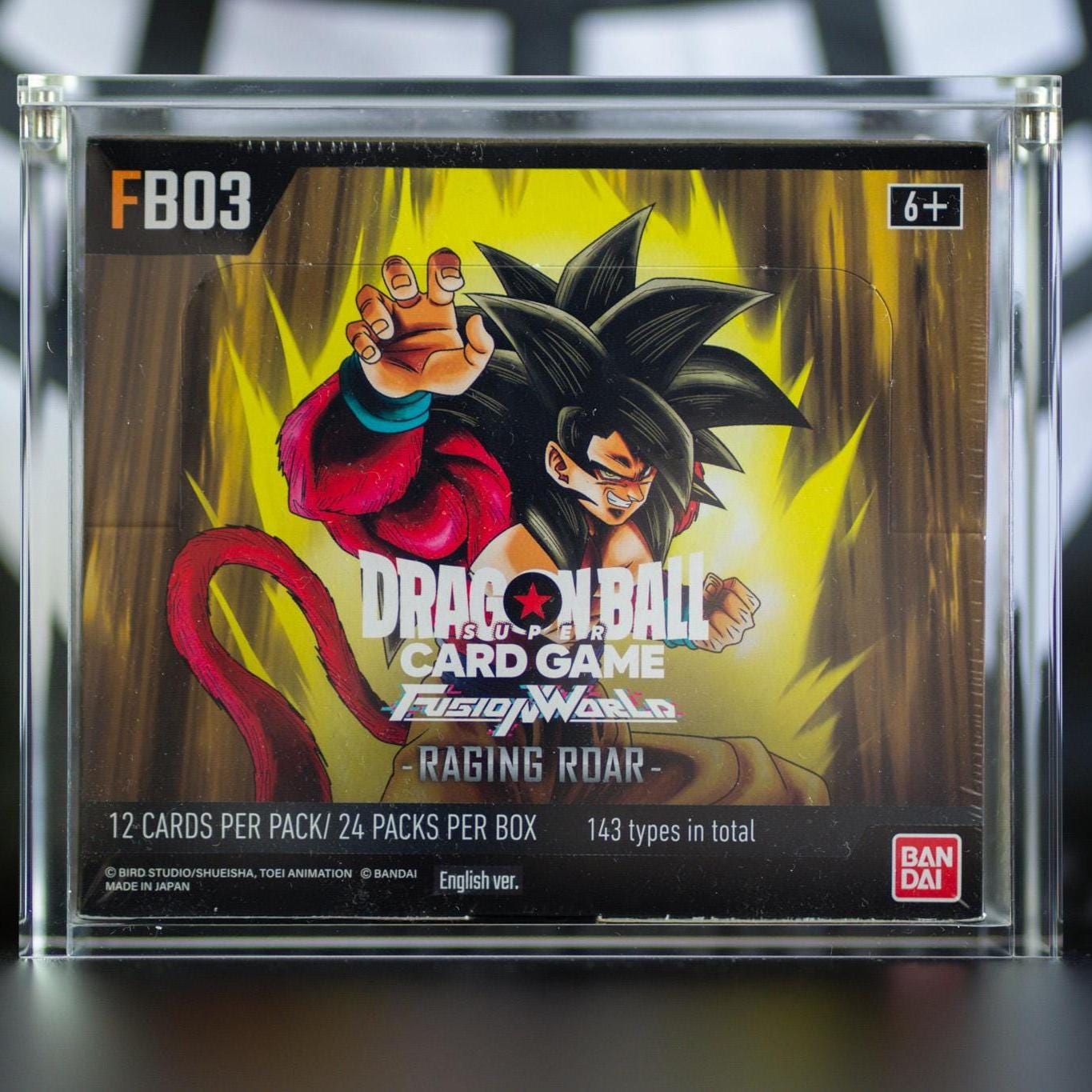 dragon ball trading card games super gift collection Dragon Ball Super Trading Card Game: Special Anniversary Box 2021 [Ran main image 1