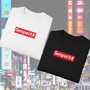 Camisetas SENPAI, camisetas de ropa urbana japonesa
