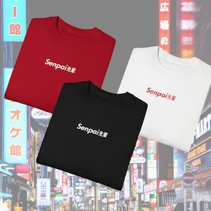SENPAI T-Shirts, Japanese Streetwear Shirts