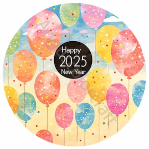 Bonne année, clipart vacances, usage commercial, éphémères fantaisistes, clipart aquarelle JPG, téléchargement immédiat, journal indésirable, créations en papier