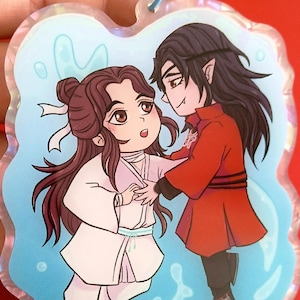 Hualian Underwater - Keychain