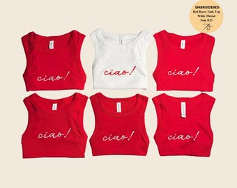カスタム刺繍入りレーサータンクトップ、刺繍入りハイネッククロップドタンクトップ、パーソナライズドレーサータンクトップ、独身最後のパーティーのアイデア