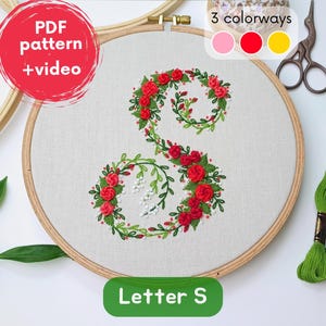 Patrón PDF de bordado de letras 'S' - letras de bordado a mano, iniciales hechas a mano, fuentes de monograma para regalo, letra del alfabeto S, patrón, diseño