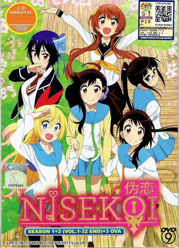 DVD Anime NISEKOI false Love Complete Series Sea 12 1 32 3 OVA Complete Series Box Set English Subtitles and All Region Dhl Express Etsy