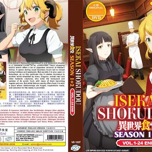 DVD Anime Isekai Shokudou Season 1+2(1-24End) Complete Series Box Set English Dubbed and All Region-Expedite Shipp