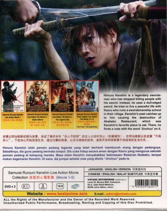 DVD Japanese Movie Rurouni Kenshin-live Action Movie 1-5 Complete