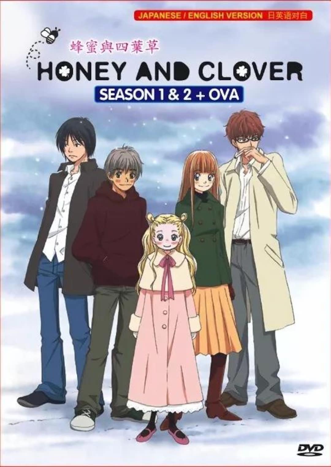 DVD Anime Honey and Clover Season 1+2 Volume 1-36 End + OVA