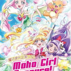 DVD Anime Maho Girl Precure! Complete Series (Season 1-2)Volume 1-62 Complete Series Box Set English Subtitles and All Region-DHL Express