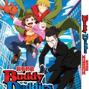 DVD Anime Buddy Daddies (Volume 1-12End) Complete TV Series Box Set English Dubbed and All Region-Expedited Shipping