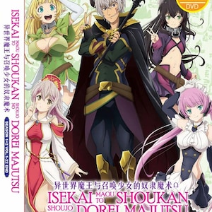 DVD Anime Isekai Maou To Shoukan Shoujo Season 1+2(1-22End) DVD Complete Series English Dubbed and All Region-DHL Express