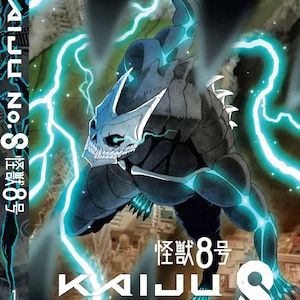 DVD Anime Kaiju No. 8 (Volume 1-12End) Complete Series English Dubbed and All Region- Expedited