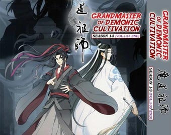 Anime Grandmaster Of Demonic Cultivation / The Untamed Staffel 1-3 Band 1 - 35 Ende Englische Unterschriften und Alle Region- DHL Express